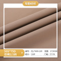 /msite/products/detail/productid/62200251/id/1494635.html